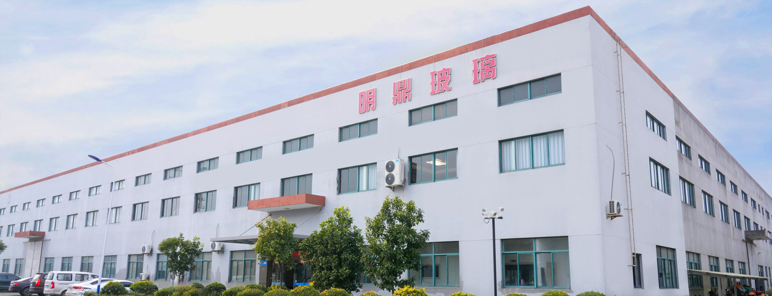 Zhejiang Mingding Glass Technology Co, Ltd.